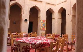 Chez Yacob Kasbah